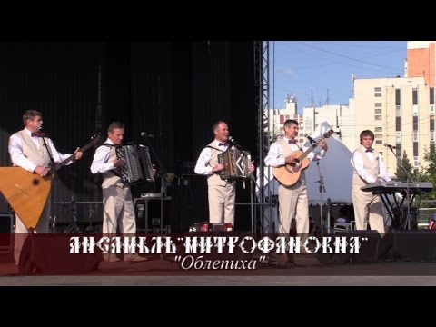 KiRoK - Облепиха видео (клип)