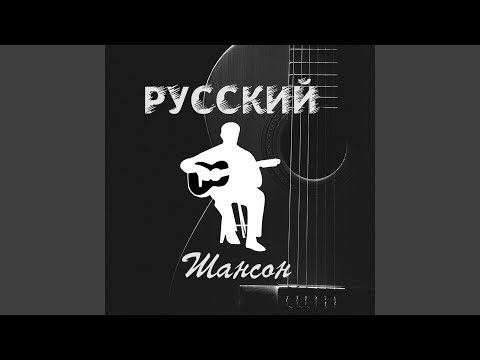 Артемка - Позвони мне видео (клип)