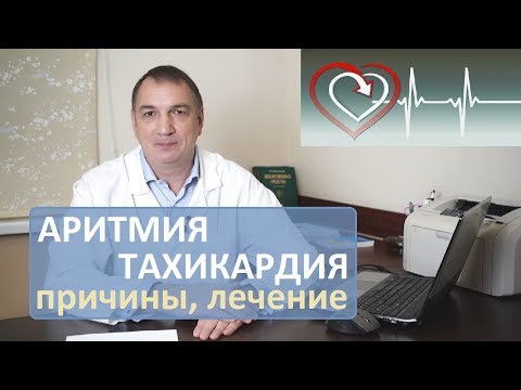 Последствие - Самая обычная ночь видео (клип)