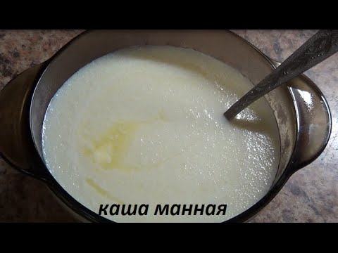 Manka - 5 минут видео (клип)