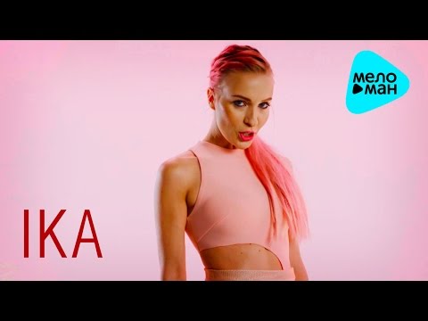 Ika, Роман Бестселлер - Микки видео (клип)