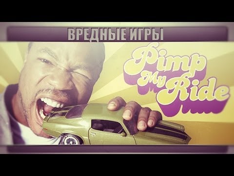 BENIALL - Поведение (prod. Pimp My Ride) видео (клип)