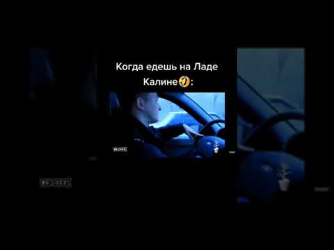 Kalina - Сегодня завтра нет блять в среду видео (клип)