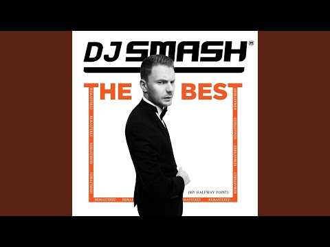 DJ Smash - Можно Без Слов (Overture) видео (клип)