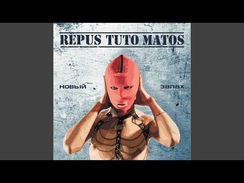 Repus Tuto Matos - Новый запах (Double Stuff Remix) видео (клип)