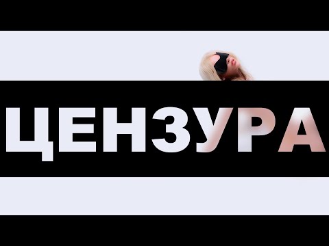 Trace - Твой смех видео (клип)