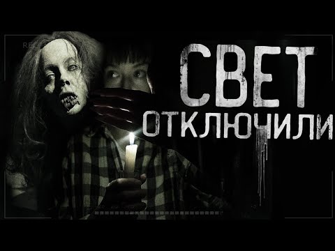 KloynSims - Ночь - Свет видео (клип)