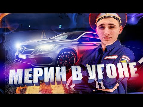 Benz - Припарковал видео (клип)