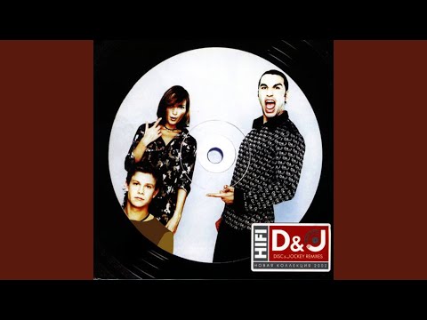 Hi-fi - Бомбей (La Track Dirty Art Mix) видео (клип)