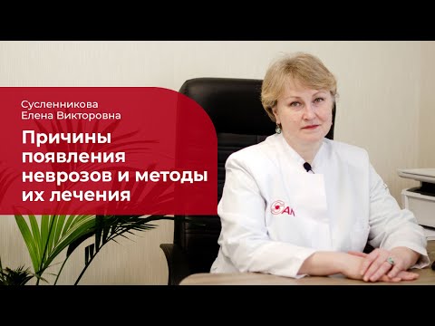 Сантос - Симптомы невроза видео (клип)