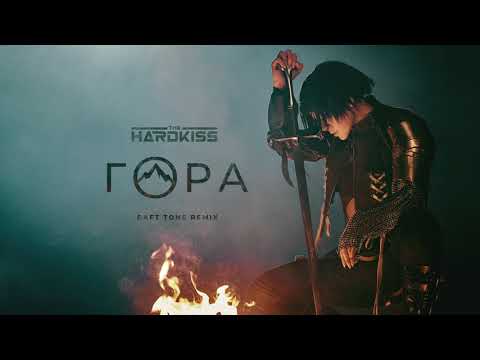 The HARDKISS - Гора (Raft Tone Remix) видео (клип)