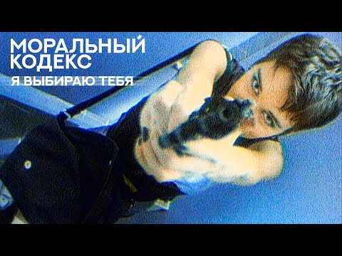 Kuzyyy - Мысли про тебя видео (клип)