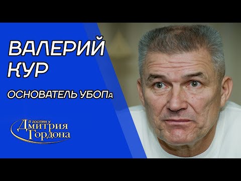 СОЗДАТЕЛЬ - Наперстки видео (клип)