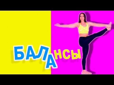 Yoga - Повод для развития видео (клип)