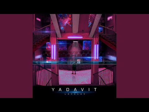 Yadavit - Случилась видео (клип)