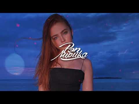 ULIKA - Вспоминаю видео (клип)