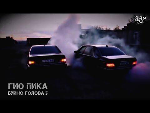 ГИО ПИКА, Adam Maniac, DJ Puza TGK - Где бы ты не была [Adam Maniac Remix] видео (клип)