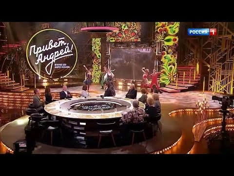 Марина Девятова feat. Баян Микс - Розпрягайте, хлопцi, конi видео (клип)