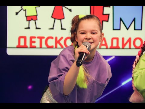 Kinderstar - Улыбка видео (клип)