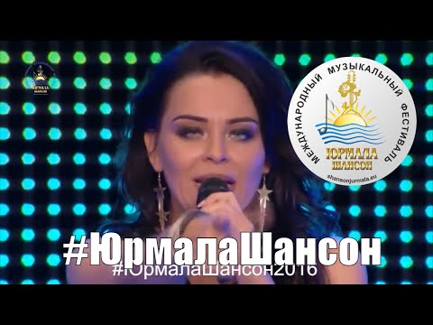 Оксана Билера - Запретный плод (Live) видео (клип)