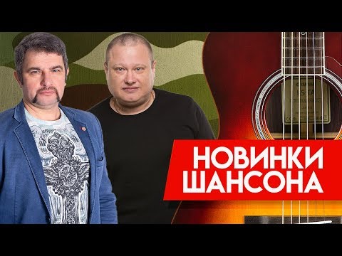 группа Владимир feat. БумеR - Русский солдат видео (клип)