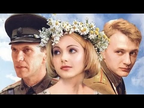 Константа - Любимый (Ты - не любовник, ты - любимый) видео (клип)