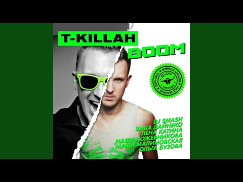 T Killah, DJ Smash, Los Devchatos - Магнит видео (клип)