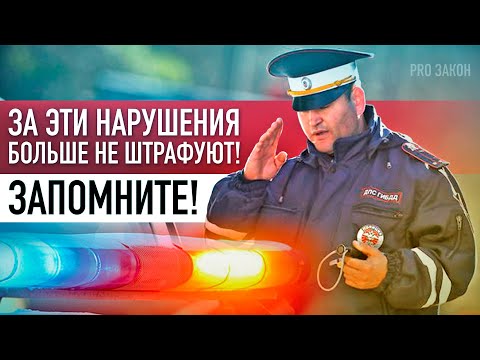 Ы-Штра - Ауштро видео (клип)