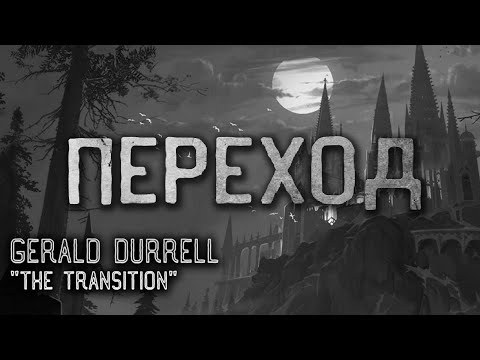 puente de dinero - Хоровод (Intro 2 accelerated) видео (клип)