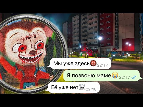 Эффект - Этой ночью видео (клип)