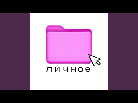 KR1T  - Другой видео (клип)