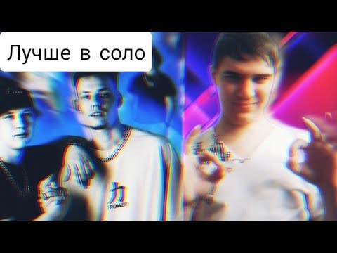 HOFFLIBB - Кто я? видео (клип)