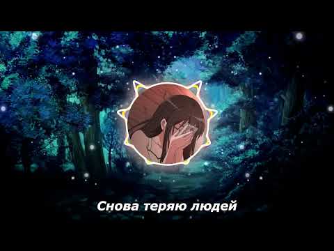 LXNER - Странно видео (клип)