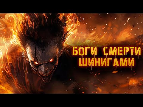 Pinkhead - Боги смерти существуют видео (клип)