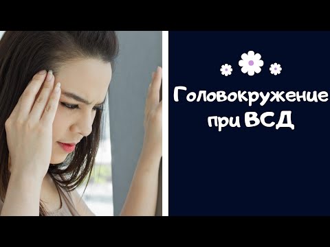 дегид - Пьяная голова видео (клип)