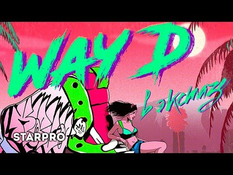 Way D - В экстазе видео (клип)