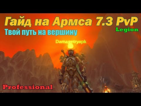 DeepWhile, 2K7 - ВОИН видео (клип)