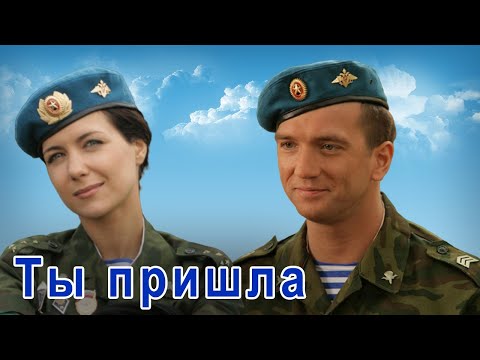 Клим - Зачем ты пришла? видео (клип)