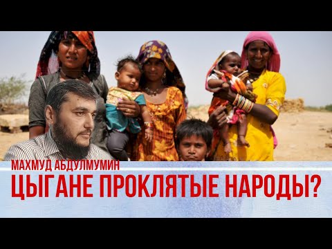 универсамец - хочу жениться на цыганке видео (клип)