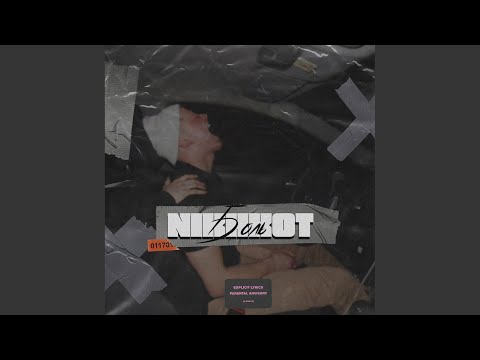 Nikkot - Боль (Prod. By OSMI) видео (клип)