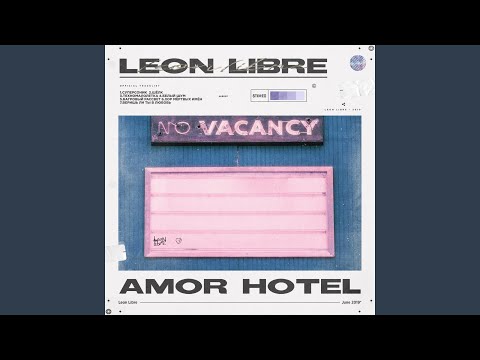 Leon Libre - Суперсоник видео (клип)