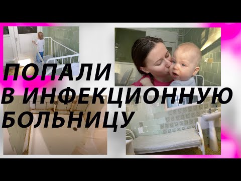 десять из десяти, ИНФЕКЦИОНКА - ОтВинта (prod. by kkaiowl) видео (клип)