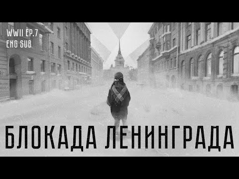 Smuta - 18 июня (prod. by Liquid Beatz) видео (клип)