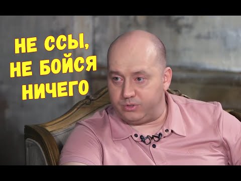 ДИМДЭКТ - Не бойся ничего видео (клип)