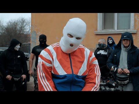 Fyre, Gocata - БСКС СФРФ видео (клип)