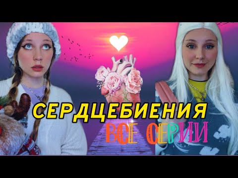 Naya - Может видео (клип)