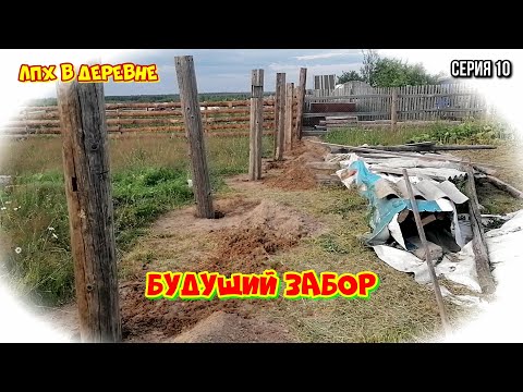 Герман Шумный - Двор видео (клип)