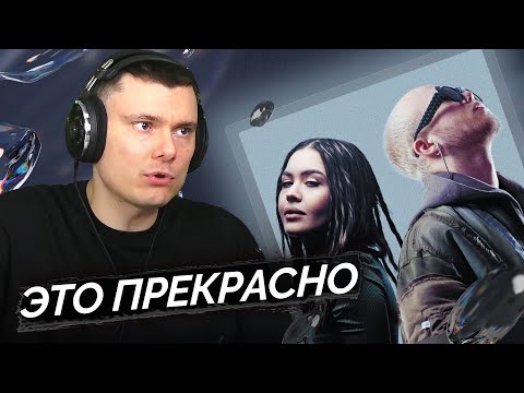 GUMA, Куок - Притяжение видео (клип)