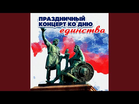 Евгений Кибкало - Если бы парни всей Земли видео (клип)