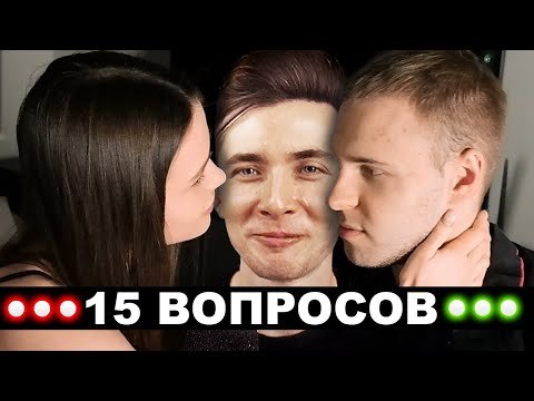 Артем Вольф - Знает видео (клип)